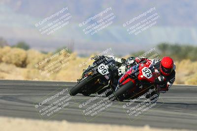 media/Dec-06-2024-CVMA Friday Practice (Fri) [[e1d1c5d4fc]]/1-Group1/Session 5 (Turn 16)/